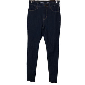 Old Navy High Rise Super Skinny Jeans Size 0 Short